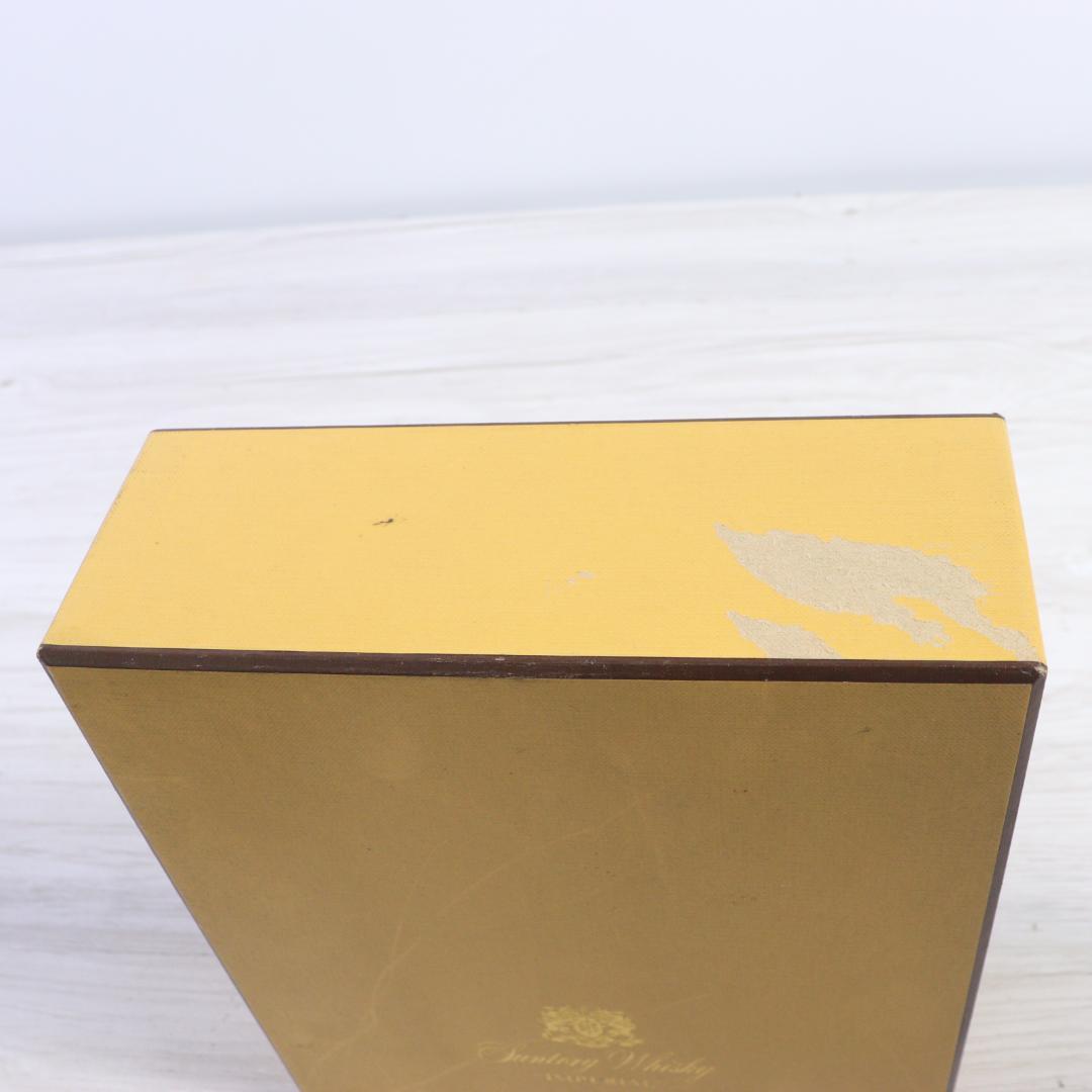 ◆未開栓 サントリー インペリアル カガミクリスタル ウイスキー