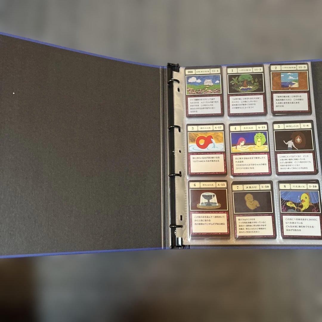 HUNTER×HUNTER グリードアイランド パーフェクトコレクタブルセット