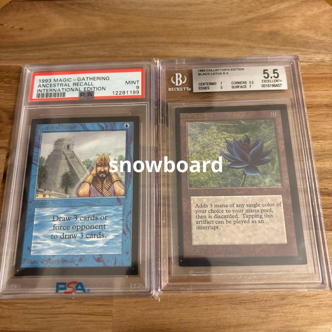 m*3様 black lotus アンリコ　ライオンの瞳のダイアモンド4枚　デュ