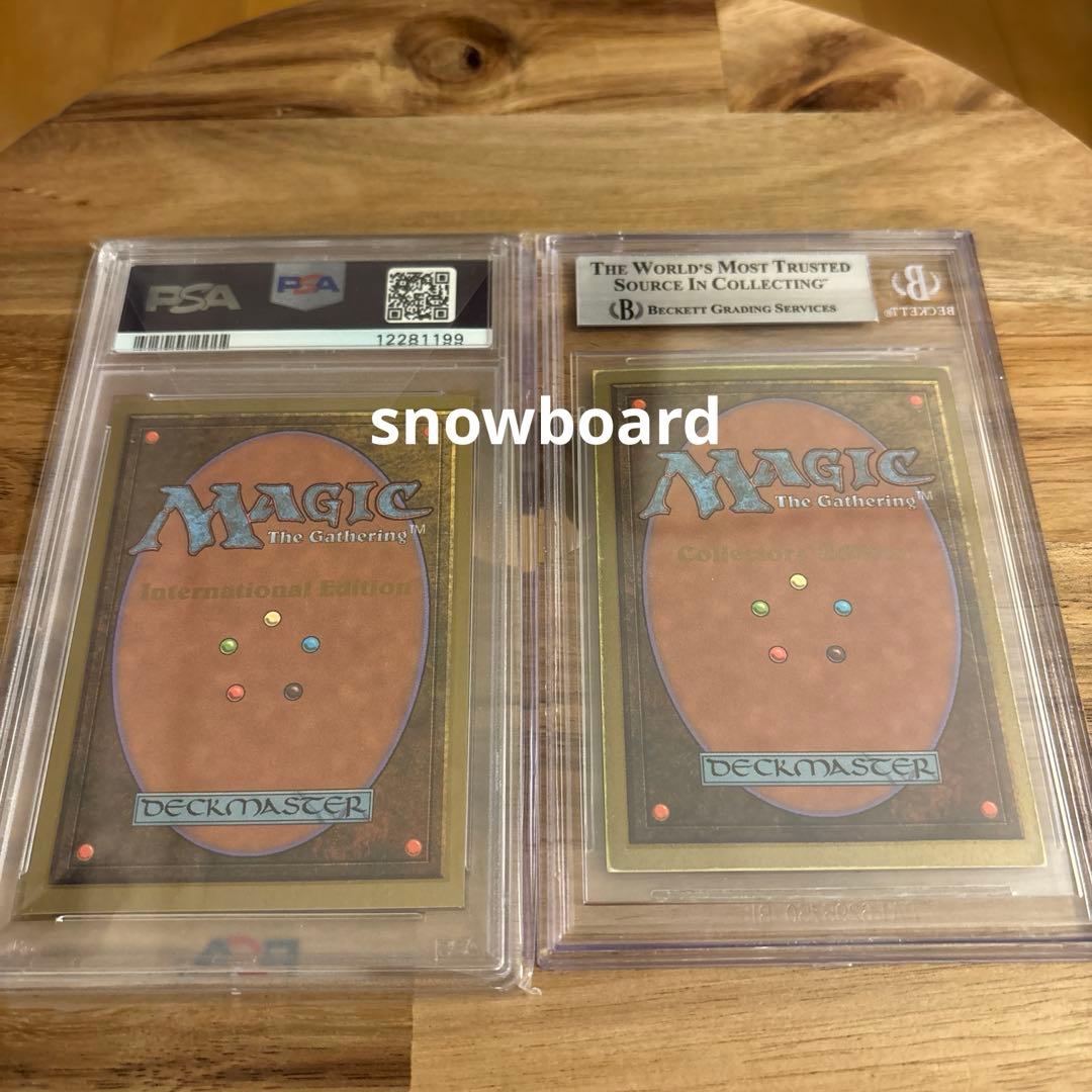 m*3様 black lotus アンリコ　ライオンの瞳のダイアモンド4枚　デュ