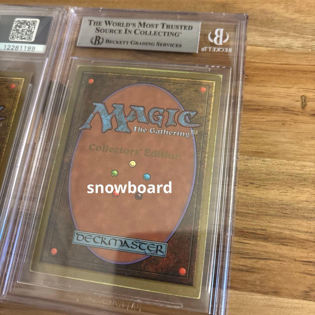 m*3様 black lotus アンリコ　ライオンの瞳のダイアモンド4枚　デュ