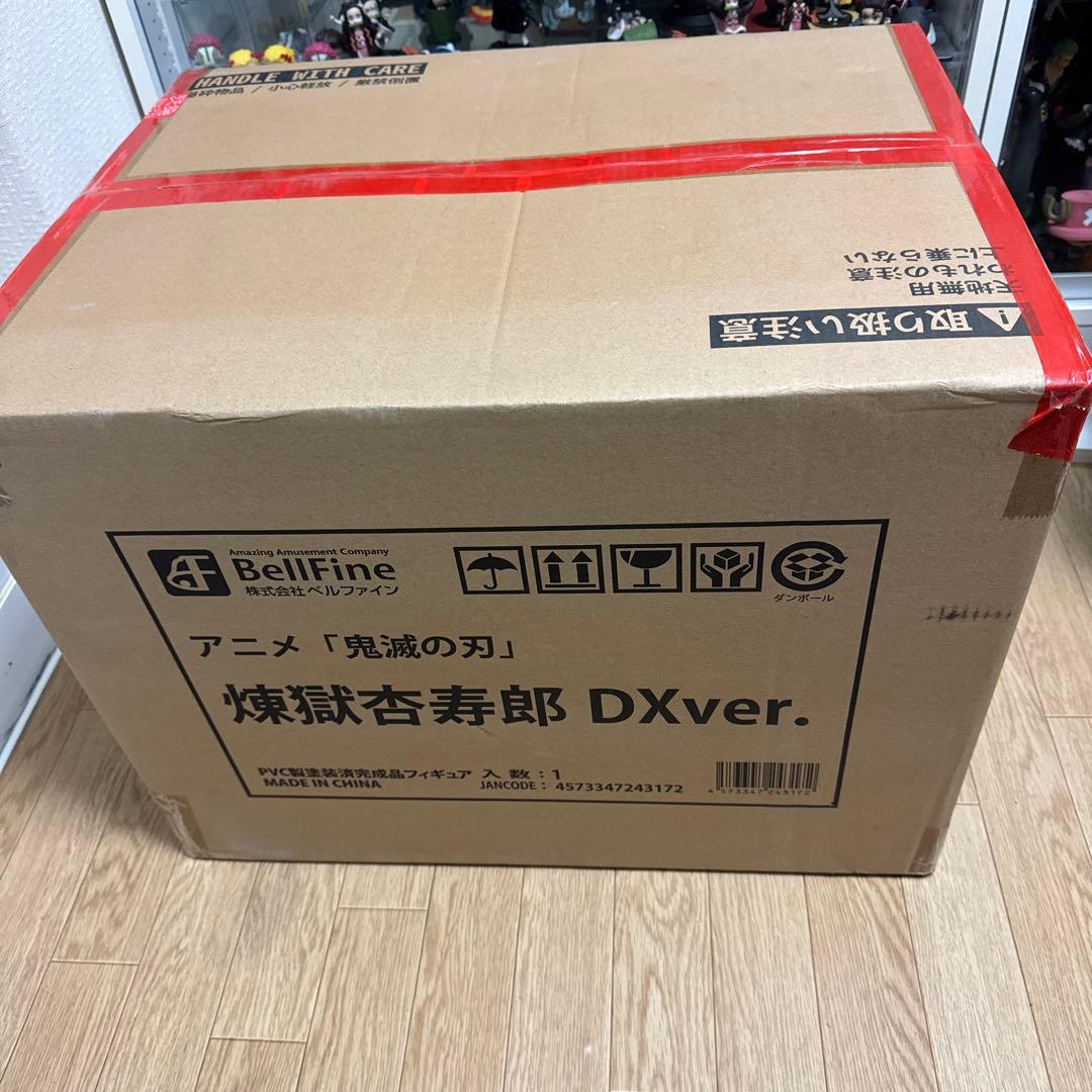 鬼滅の刃　煉獄杏寿郎　ベルファイン　フィギュア　DXver.限定木製プレート付き