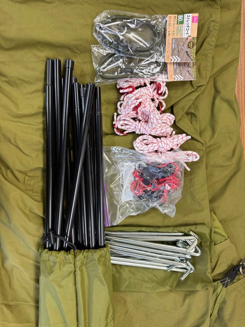 テンマクデザイン煙幕DX TC テント　➕社外前幕付き