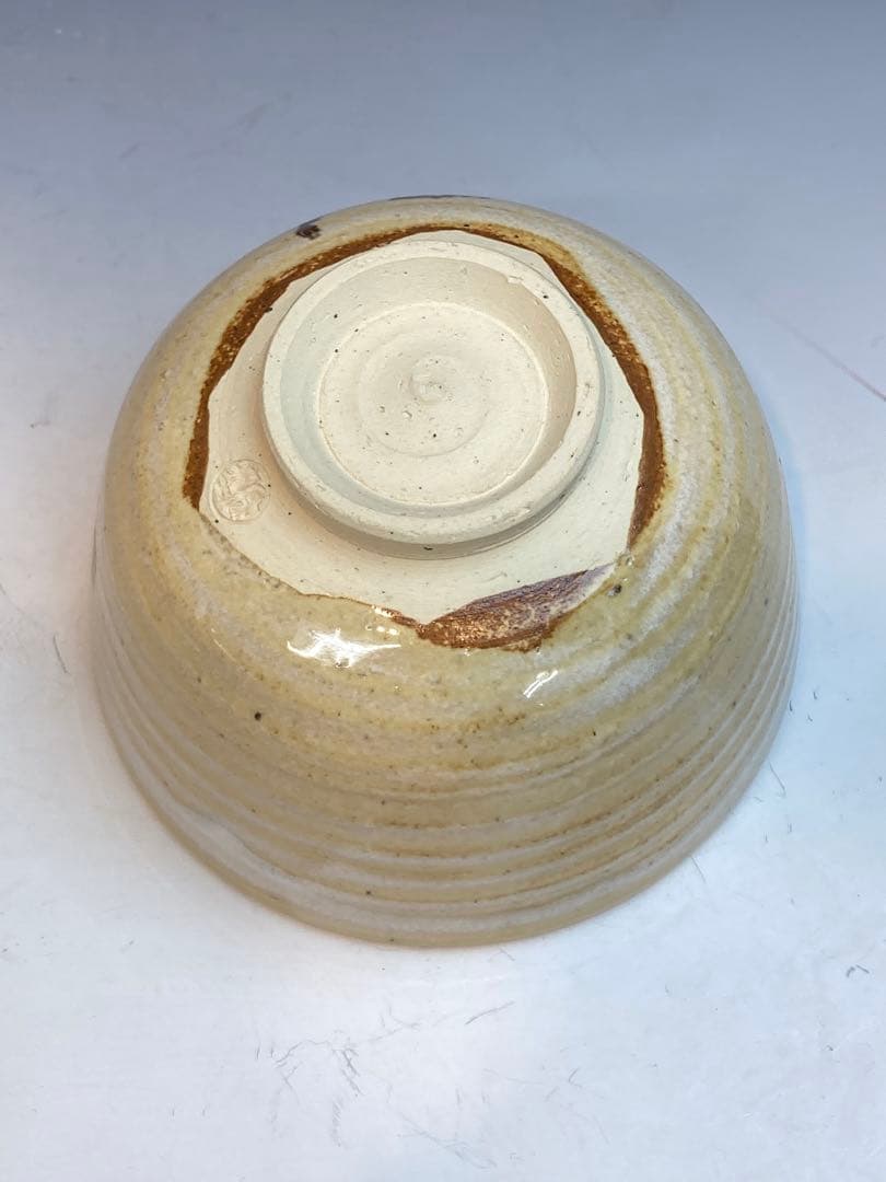 清雲 作 猿猴の図写茶碗 共箱 茶道具