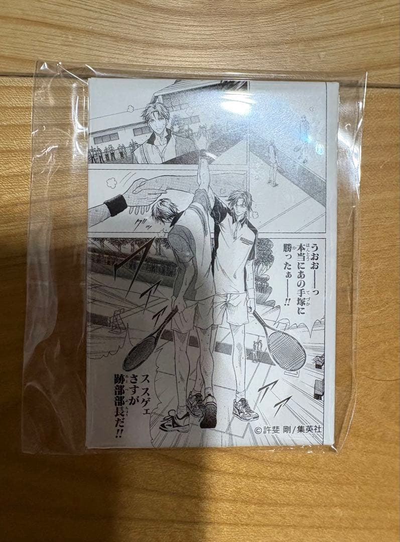 オールテニプリミュージアム 缶バッジ テニスの王子様 跡部景吾 手塚国光