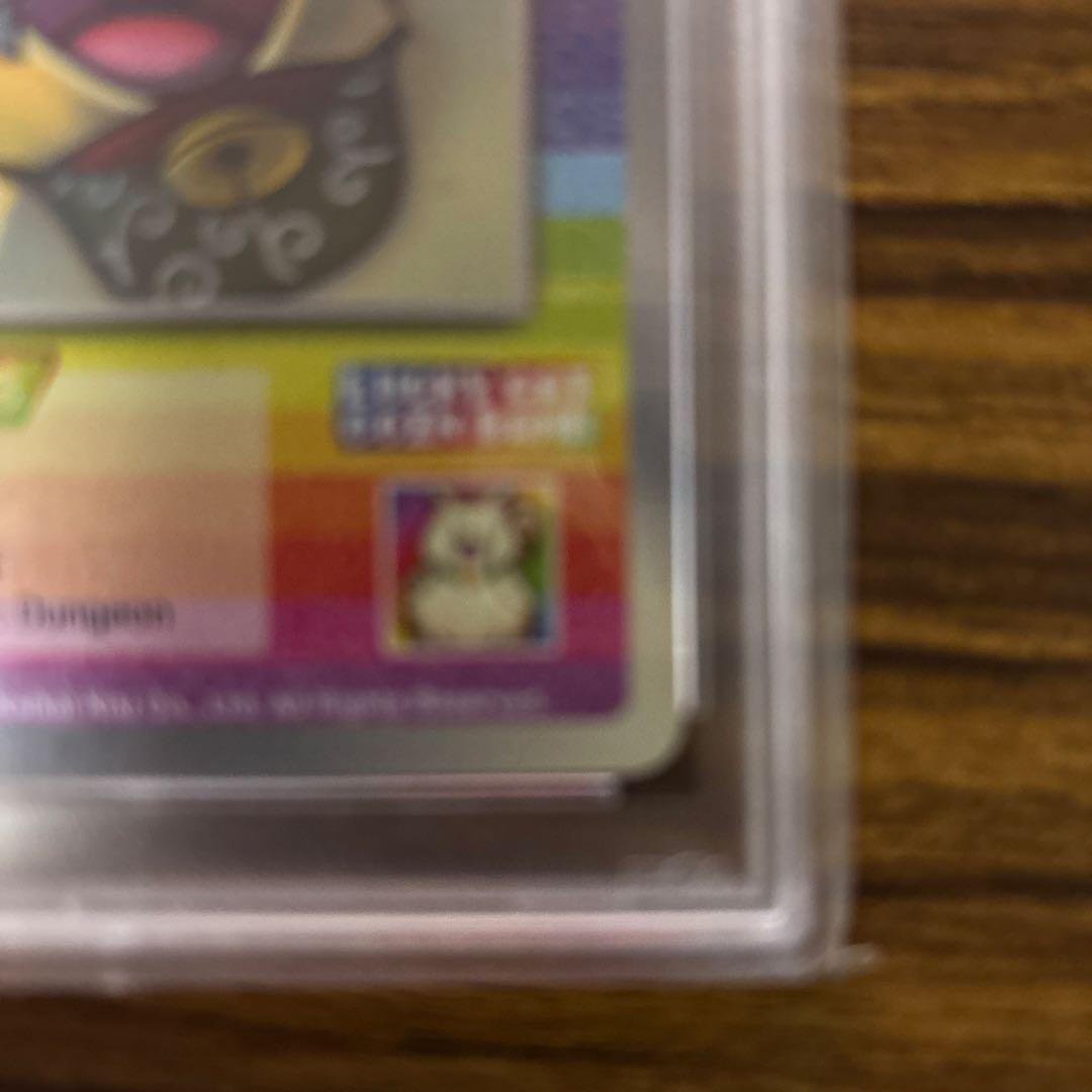 村上隆2023 Lucky Cat Coin Bank プロモカード　psa10