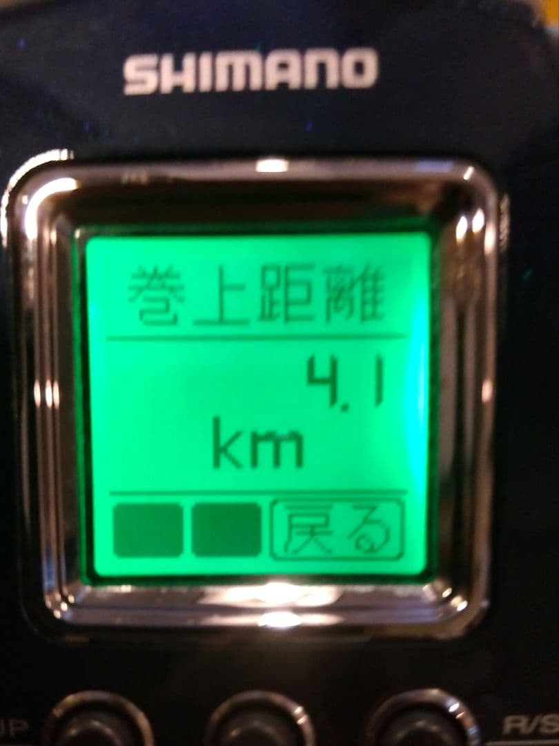 シマノ　20 フォースマスター9000 電動　深海釣り　キハダ釣り