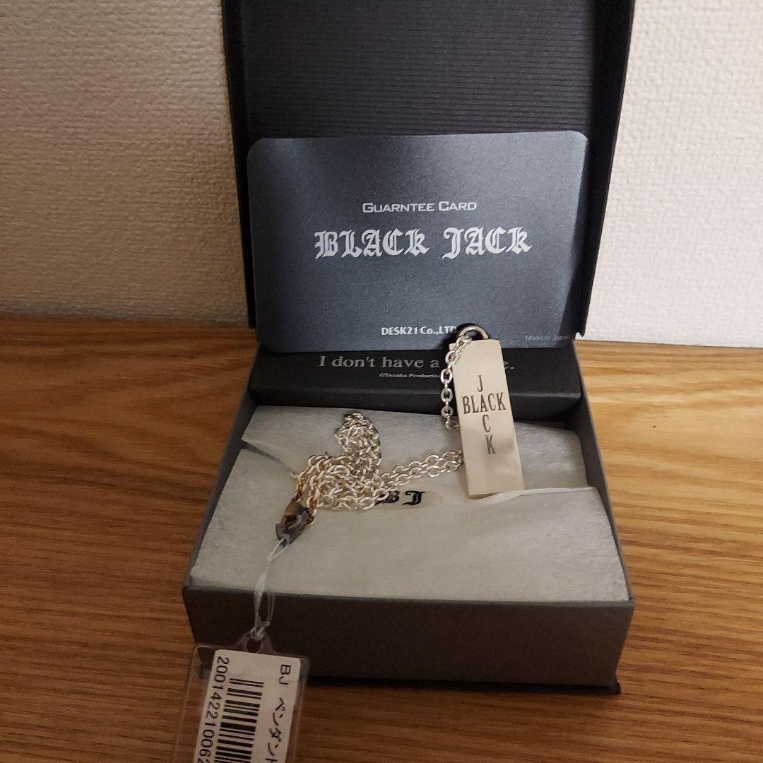 BLACK JACK　ブラックジャック　シルバー　アクセサリー　ペンダント