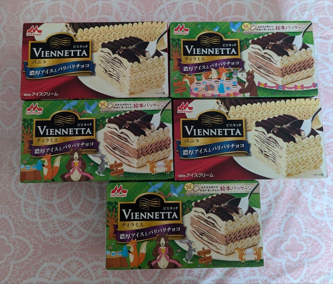 ビエネッタ VIENNETTA 5個セット　バニラ2つ、ティラミス3つ