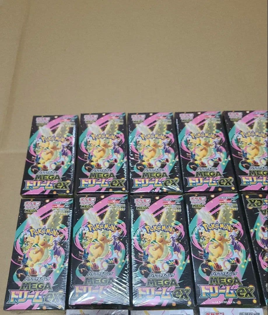 ポケモンカードゲーム ハイクラスパック新品未開封シュリンク付きBOX まとめ売り
