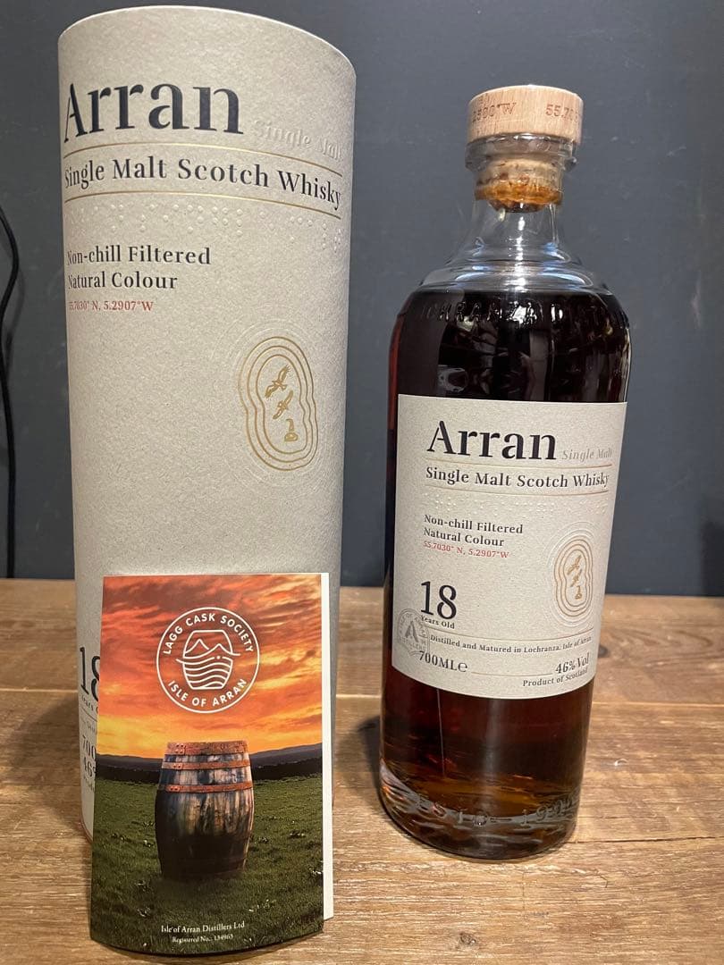 Arran アラン 18年 700m シングルモルト スコッチウイスキー 正規品
