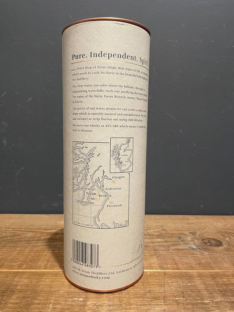 Arran アラン 18年 700m シングルモルト スコッチウイスキー 正規品