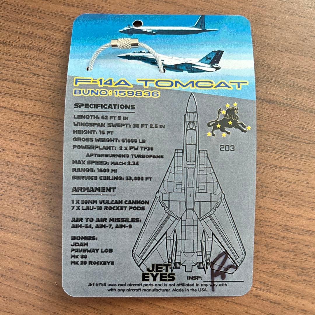 F-14 戦闘機　フライトタグキーホルダー　アメリカ海軍　飛行機