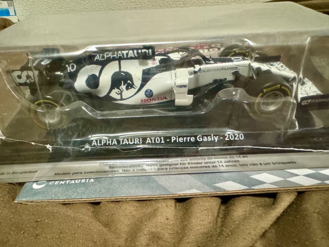 日本未発売　ビッグスケールF1コレクション　アルファタウリ　AT01
