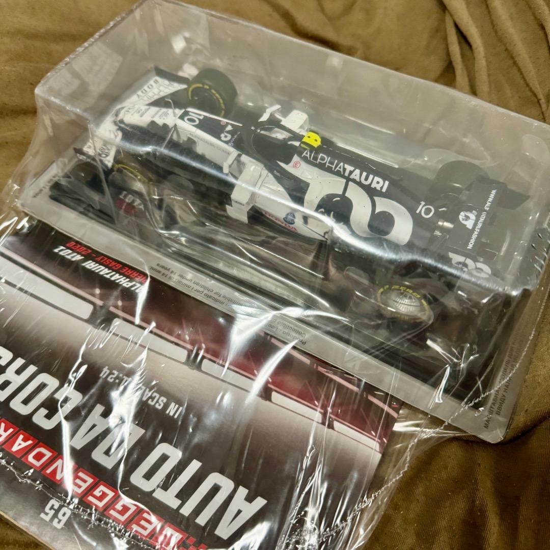 日本未発売　ビッグスケールF1コレクション　アルファタウリ　AT01