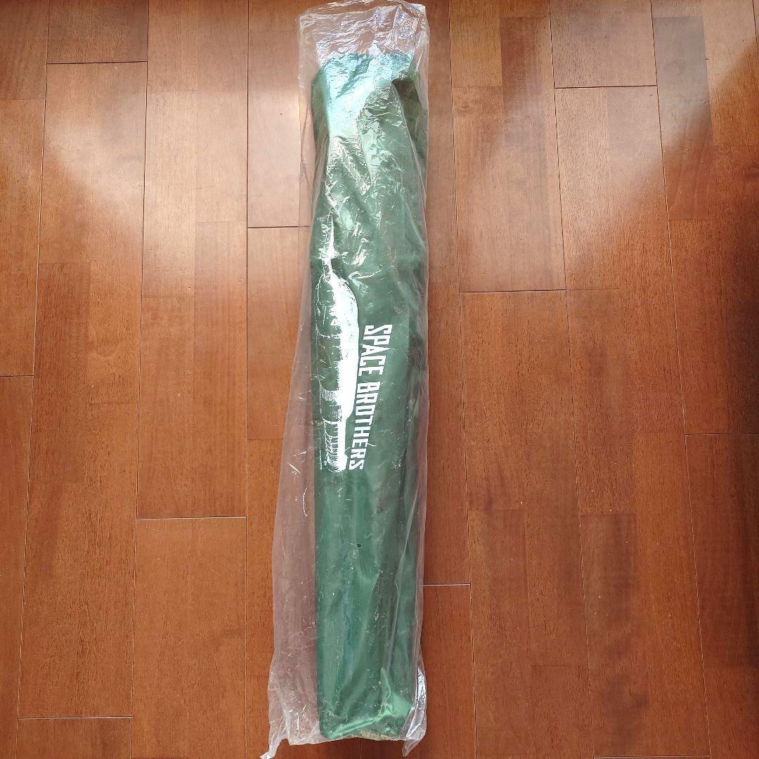 【宇宙兄弟】35巻限定版特典 『空を見上げるヤンじいのチェア』 【新品・未使用】