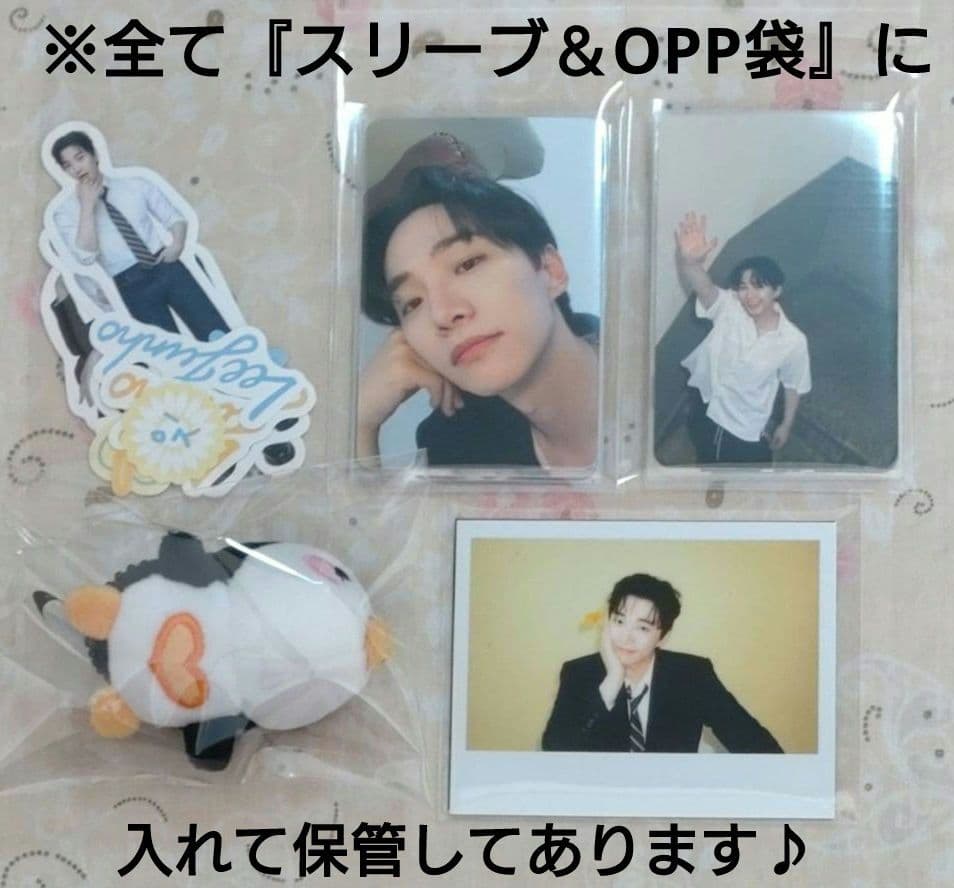 2PM ジュノ Lee Junho 公式ファンクラブ 2期 メンバーシップ