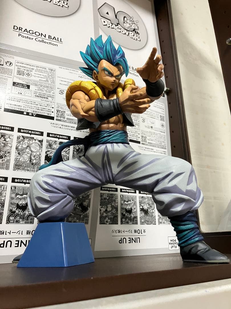 SMSP BWFC ドラゴンボール超 一番くじ ゴジータ D賞 04 国内正規品