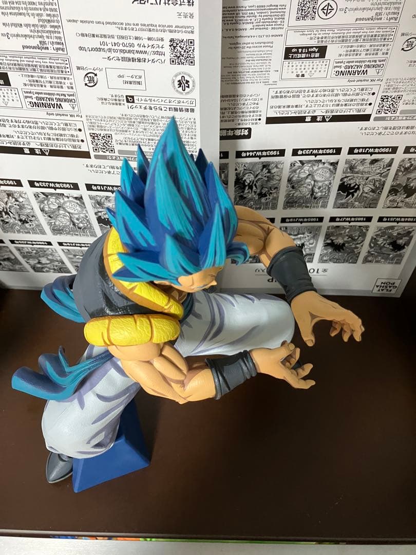 SMSP BWFC ドラゴンボール超 一番くじ ゴジータ D賞 04 国内正規品