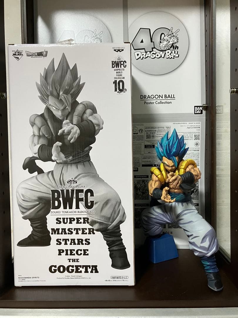 SMSP BWFC ドラゴンボール超 一番くじ ゴジータ D賞 04 国内正規品