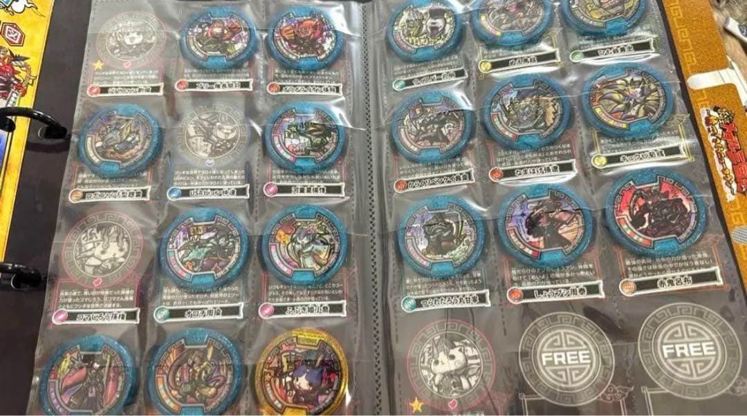 妖怪ウォッチ セット