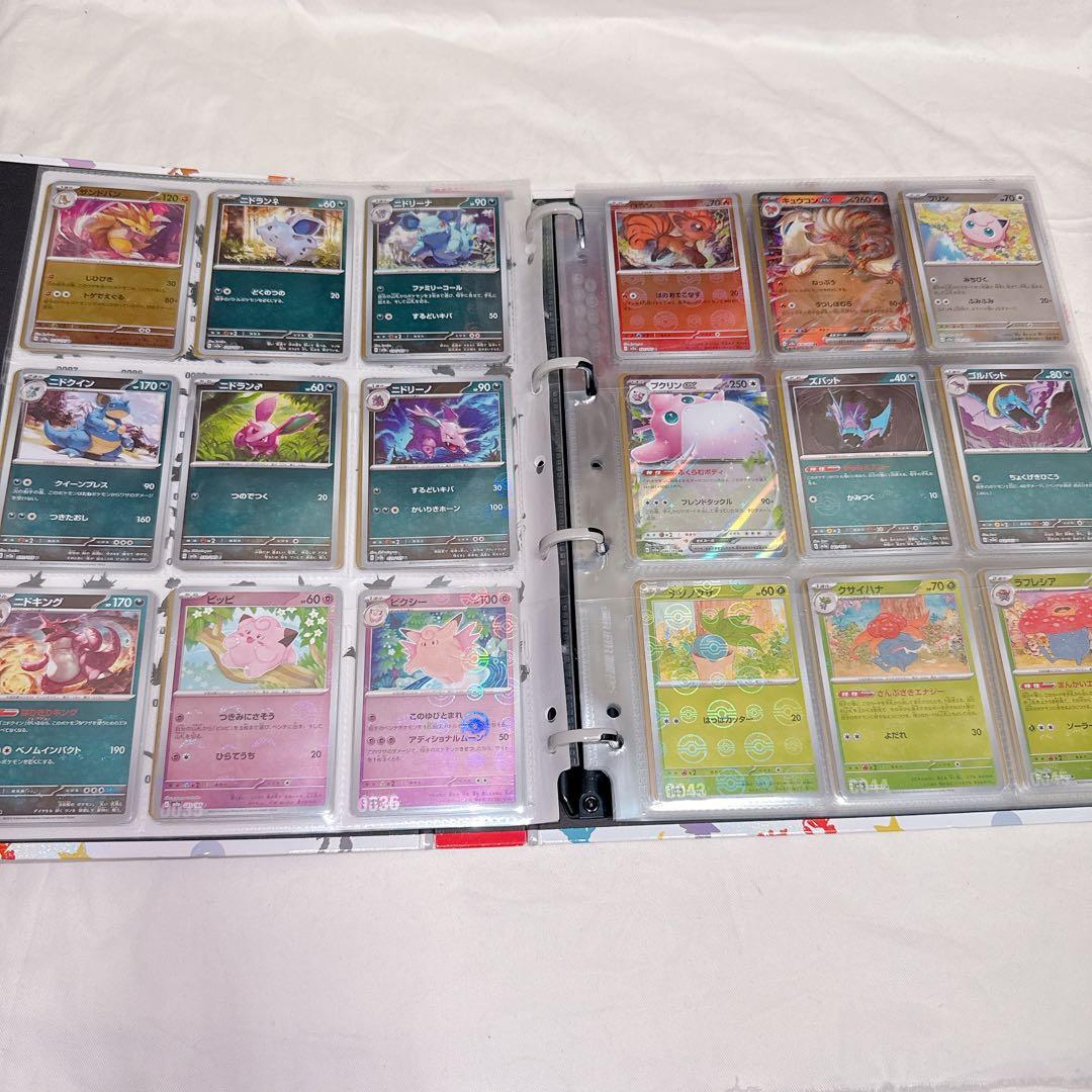 ポケモンカード 引退品 まとめ売り