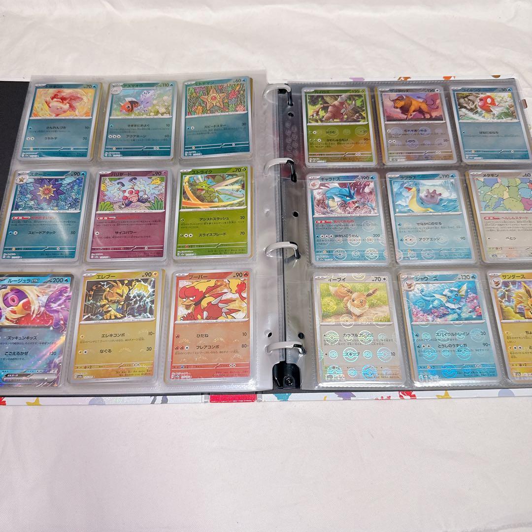 ポケモンカード 引退品 まとめ売り