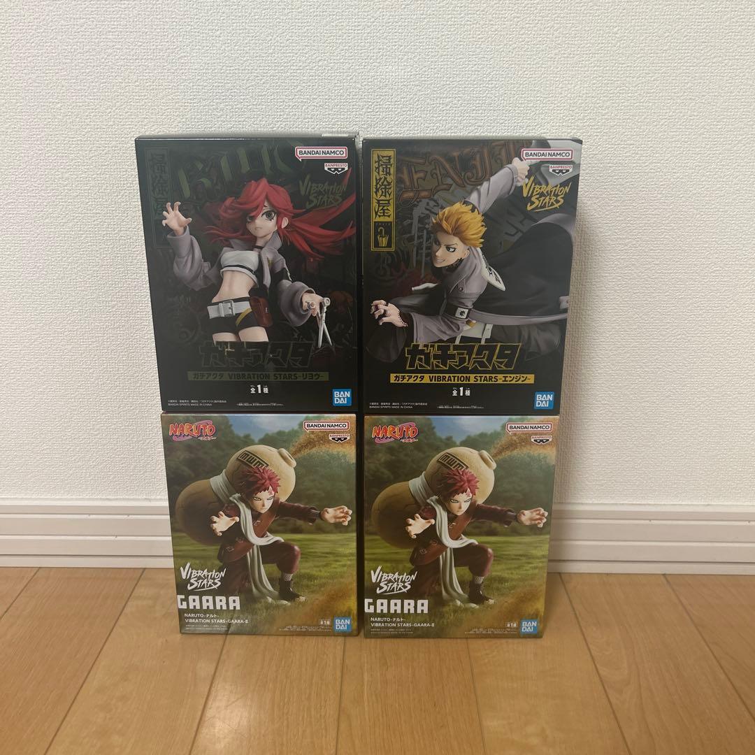 [新プライズ入り] プライズ品　17点　まとめ売り