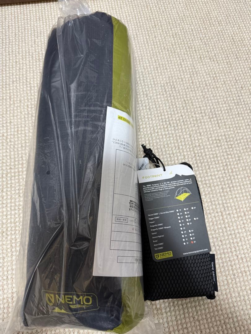 ニーモ NEMO タニ オズモ 2p フットプリント セット 新品未使用