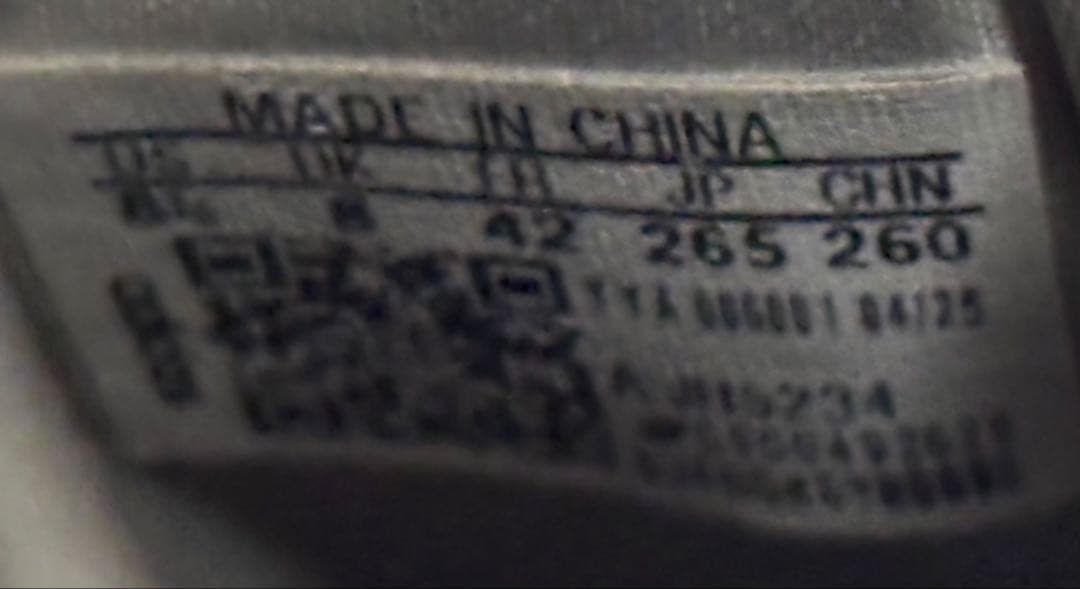 アディゼロ プライム sp4【26.5cm】海外限定カラー prime sp4