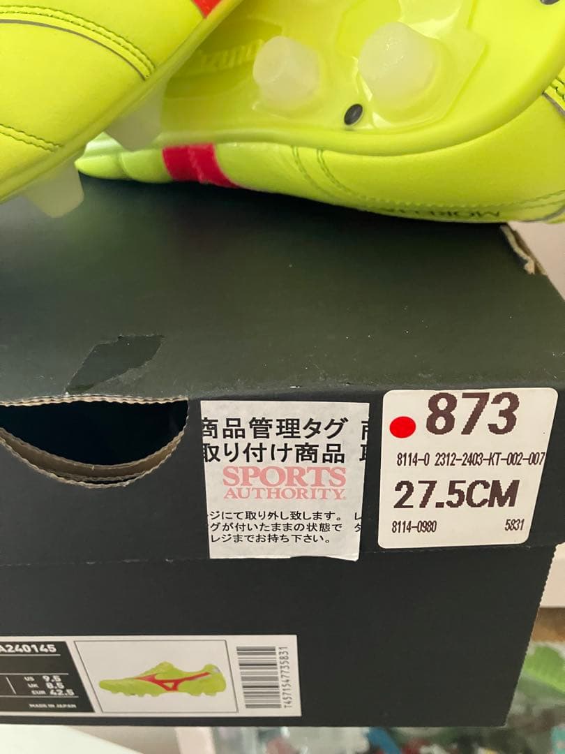 ミズノ サッカー スパイク モレリア II Japan 27.5 CM