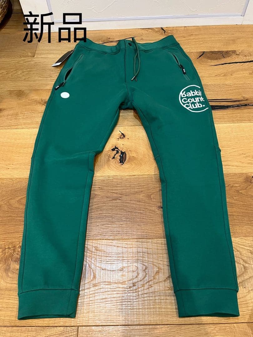 新品未使用　FR2GOLF スウェットパンツ　L