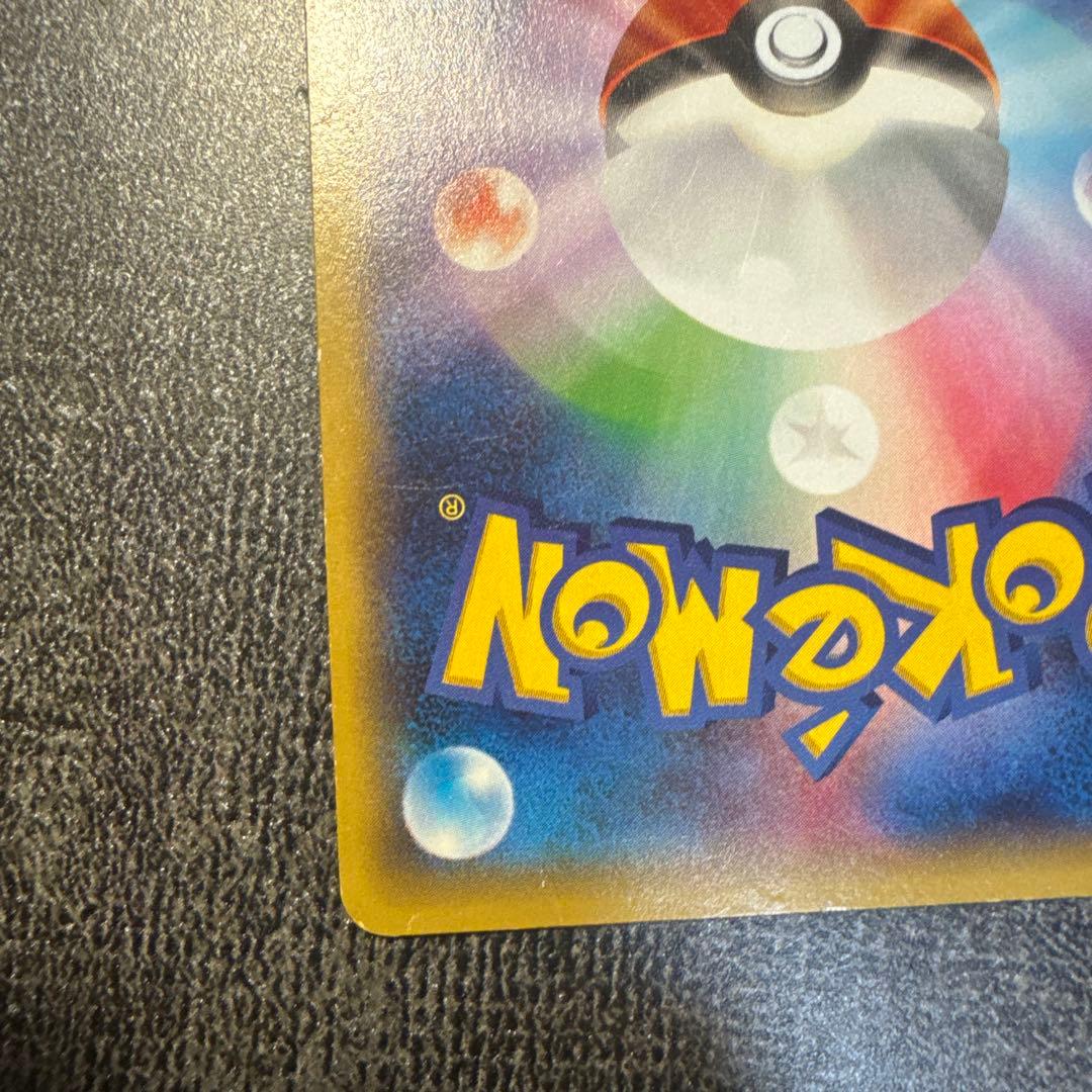 MバシャーモEX：レックウザメガバトル PROMO XYシリーズプロモーション…