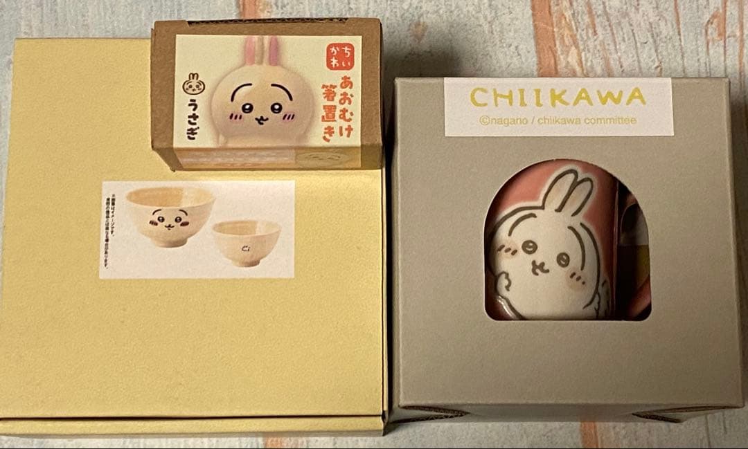 ちいかわうさぎグッズまとめ売り　うさぎマスコット　ちいかわエニマイくじ　うさぎ