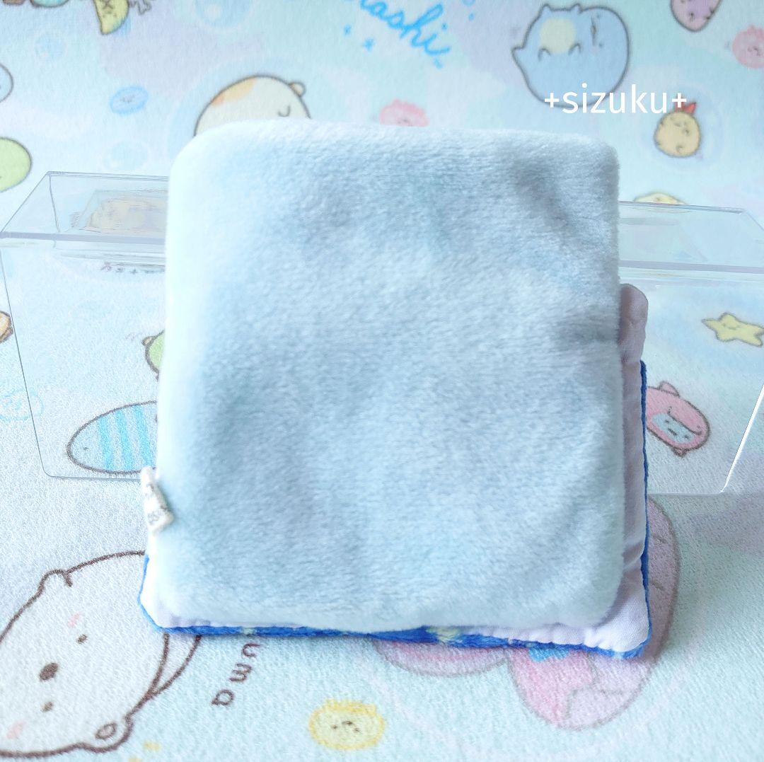 【レア・未使用】すみっコぐらし ふとん ロフト限定 てのりぬいぐるみ タグ無し