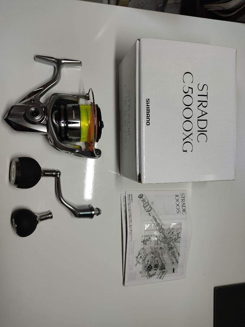 リール 19 STRADIC C5000XG