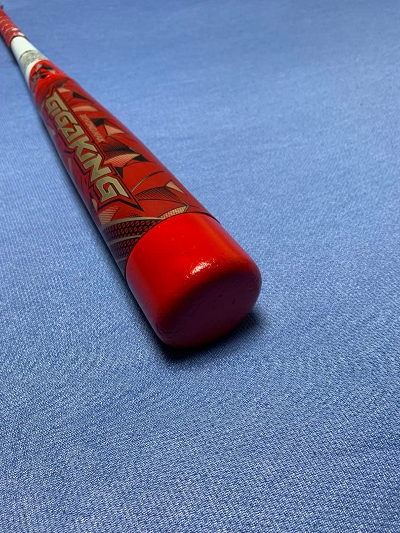 ギガキング【chibi】