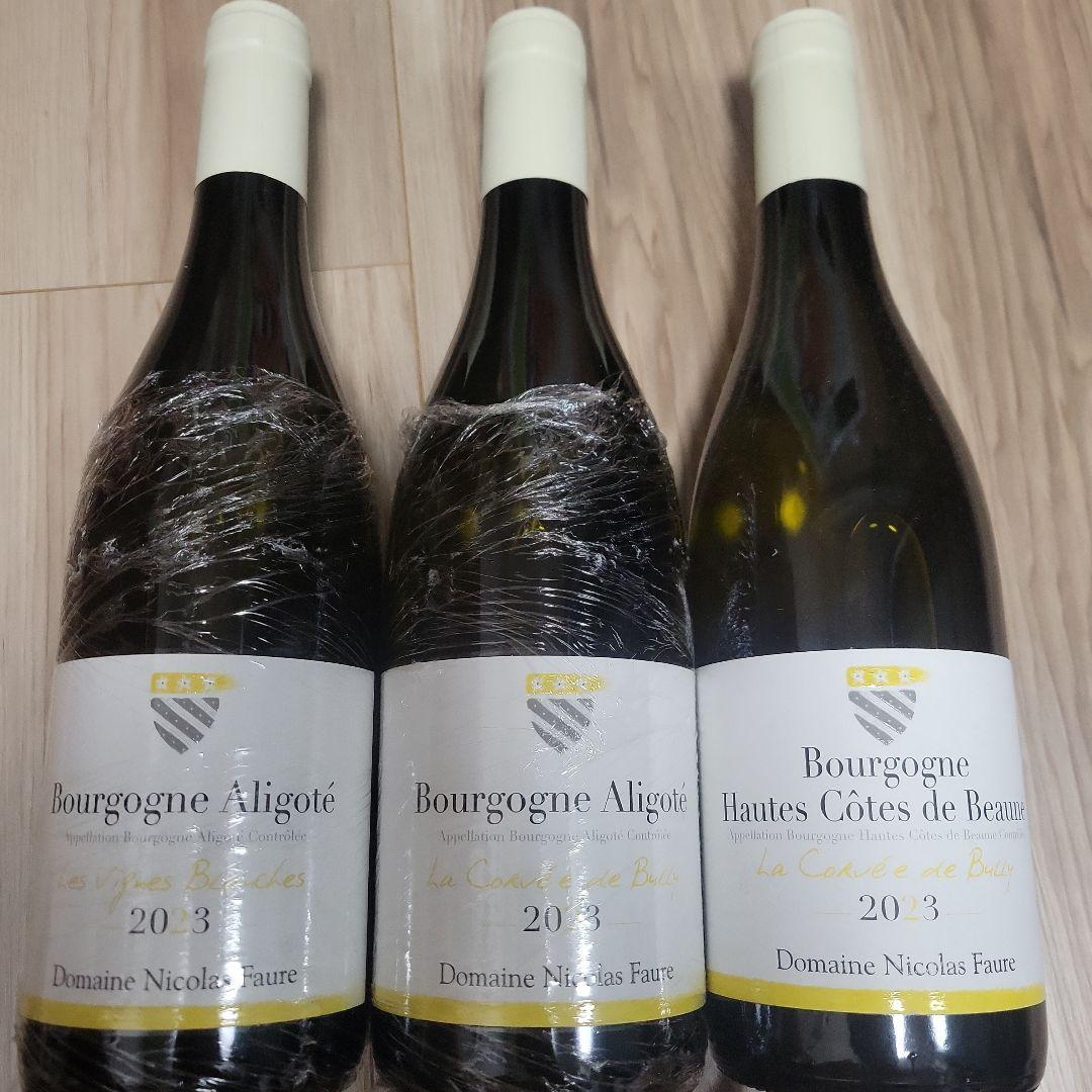 ニコラフォール 白3本セット