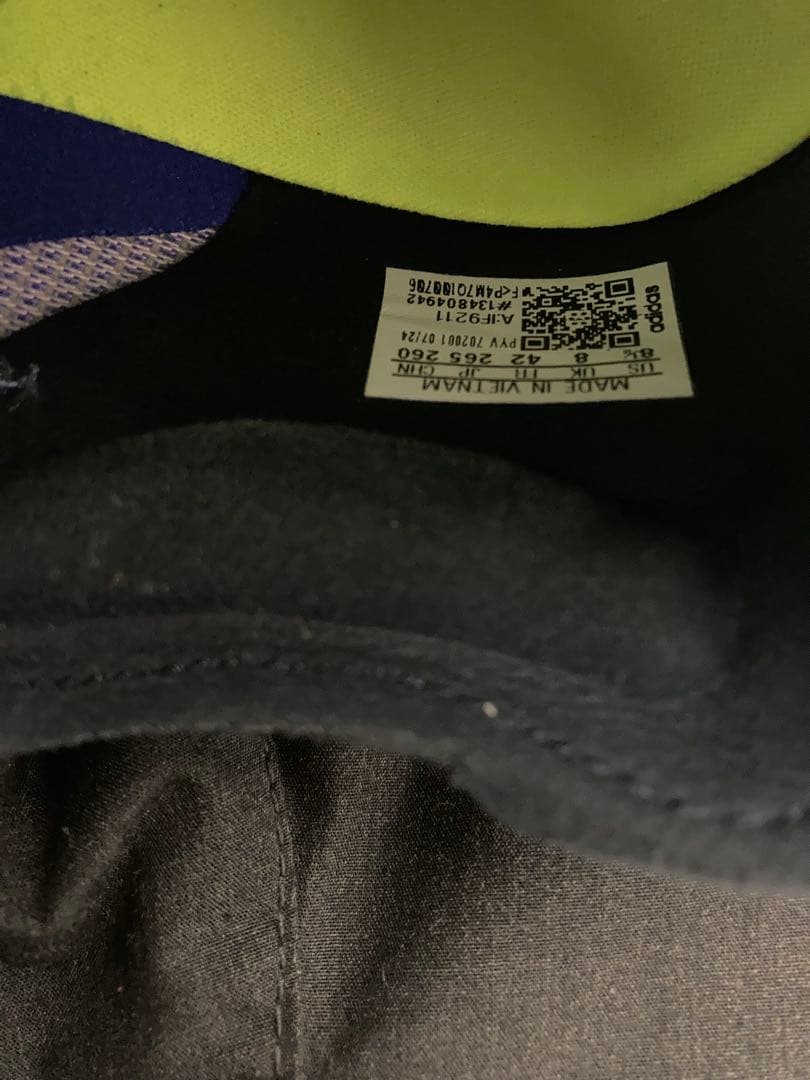 アディゼロボストン12 26.5cm