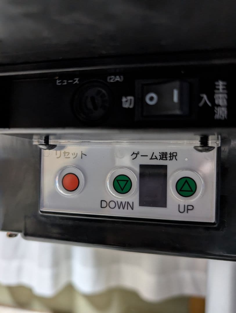 美品　全自動麻雀卓　麻雀牌込　アモス　コング　ブルー　【配送無料】