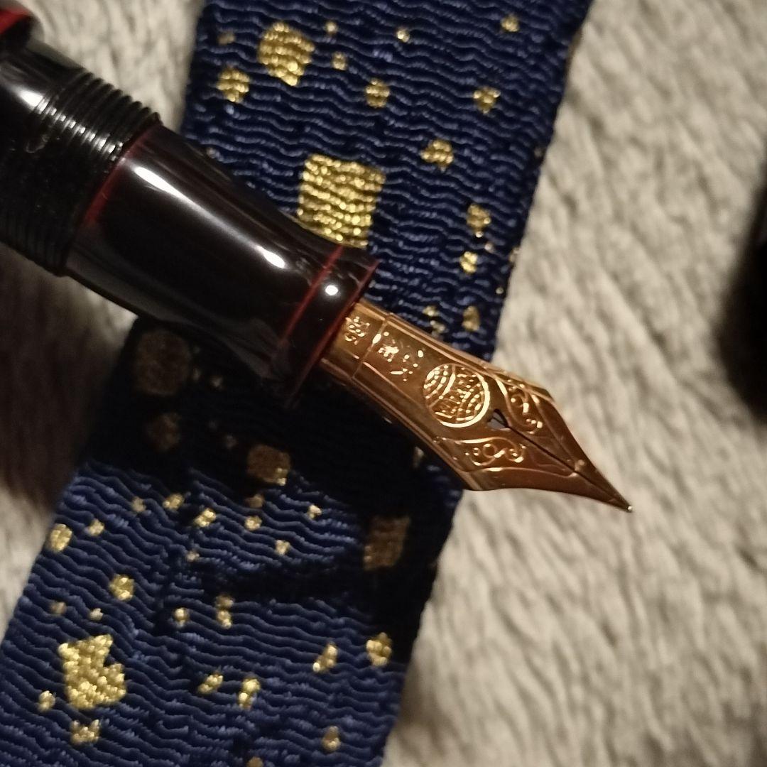 中屋万年筆 ライターピッコロ 黒溜 細字 総エボナイト