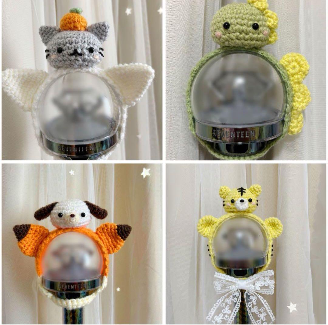 ペンライトカバー　グッズ　オーダーページ　seventeen カラット棒