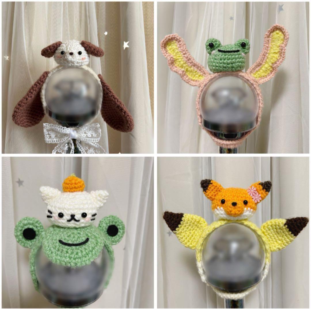 ペンライトカバー　グッズ　オーダーページ　seventeen カラット棒