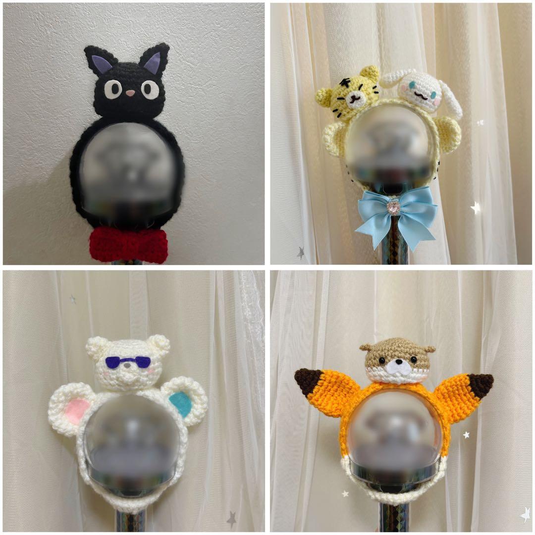 ペンライトカバー　グッズ　オーダーページ　seventeen カラット棒