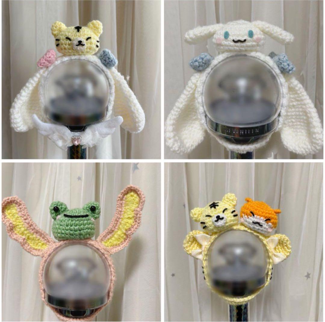 ペンライトカバー　グッズ　オーダーページ　seventeen カラット棒