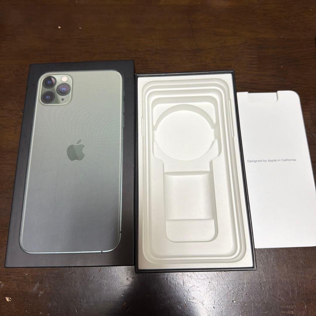 iPhone11ProMaxの箱