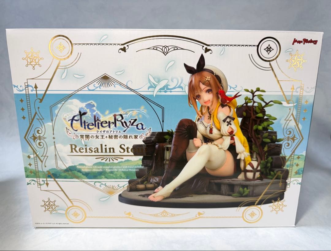 マックスファクトリー ライザのアトリエ ～常闇の女王と秘密の隠れ家～ 1/6
