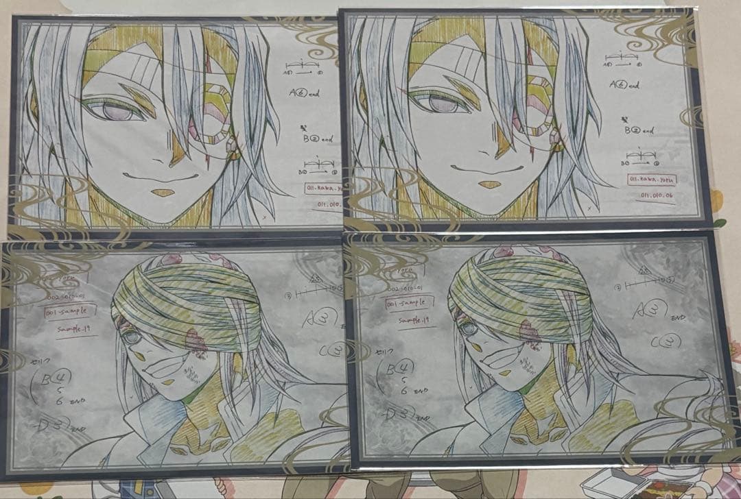 鬼滅の刃　おすそ分けポストカード　宇髄天元　12枚　まとめ売り