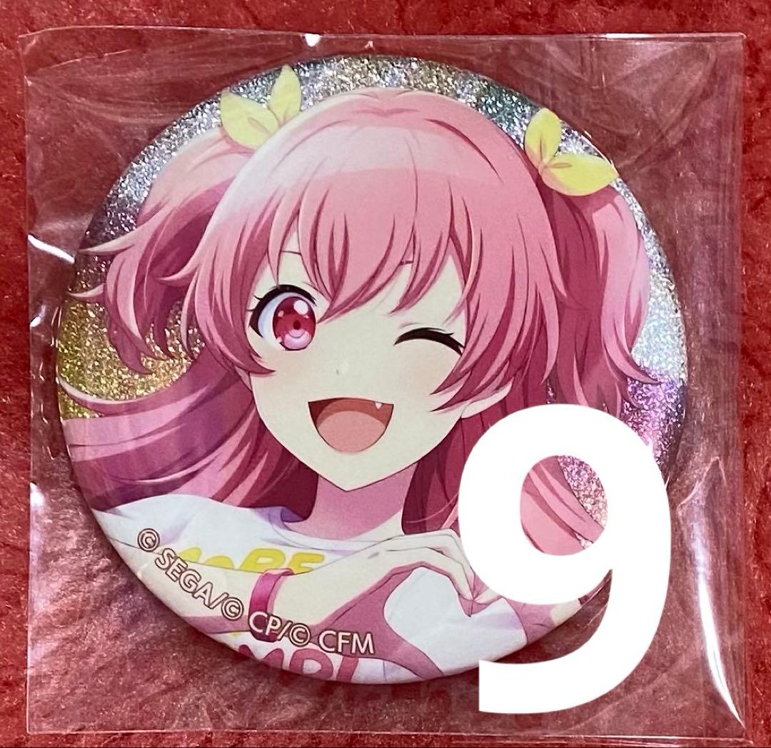 プロセカ 桃井愛莉 グリッター缶バッジ グリ缶 vol.9 B 9B