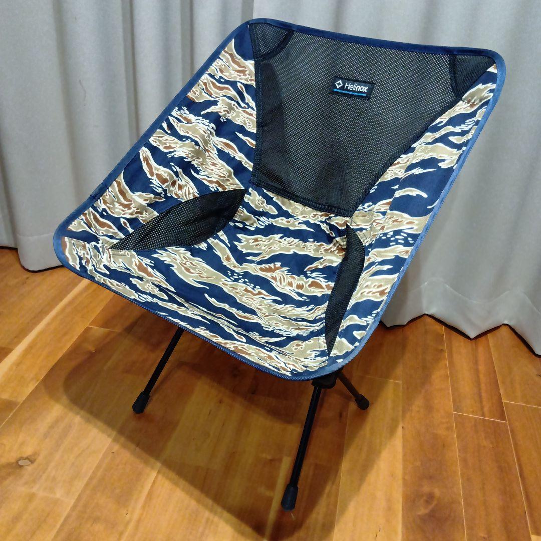Helinox アウトドアチェア タイガーカモ 迷彩柄